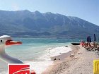 фото отеля Hotel San Pietro Limone sul Garda