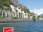 фото отеля Hotel San Pietro Limone sul Garda