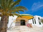 фото отеля Plaza Palmeras Apartments Lanzarote