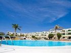фото отеля Plaza Palmeras Apartments Lanzarote