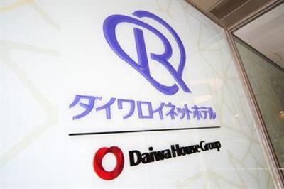 фото отеля Daiwa Roynet Hotel Osaka Uehonmachi