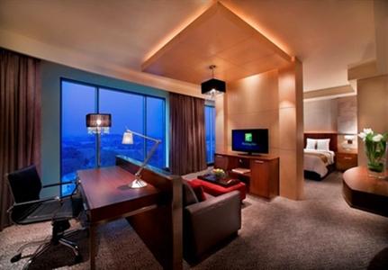 фото отеля Holiday Inn Bandung