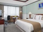 фото отеля Holiday Inn Bandung