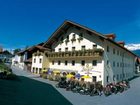 фото отеля Gasthof Bierwirt Hotel