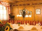 фото отеля Gasthof Bierwirt Hotel