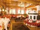 фото отеля Gasthof Bierwirt Hotel