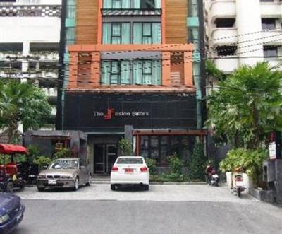 фото отеля The Fusion Suites Bangkok
