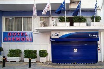 фото отеля Hotel Anemoni