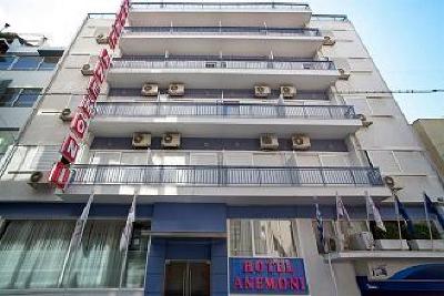 фото отеля Hotel Anemoni