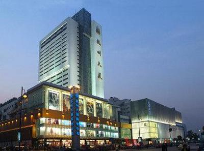 фото отеля Tower Hotel Hangzhou