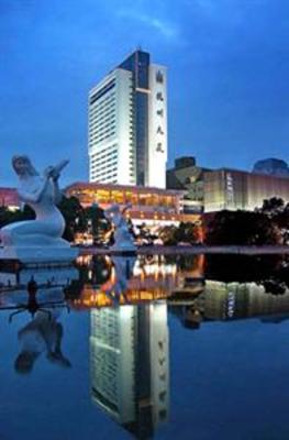 фото отеля Tower Hotel Hangzhou