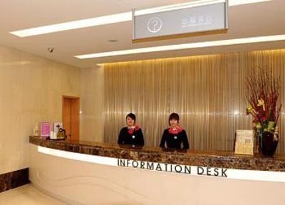 фото отеля Tower Hotel Hangzhou