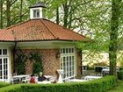 фото отеля Ringhotel Landhaus Eggert