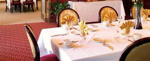 фото отеля The Beloit Inn (Wisconsin)