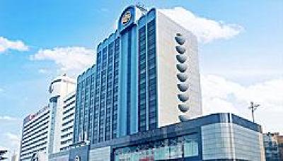 фото отеля Peony Hotel Luoyang