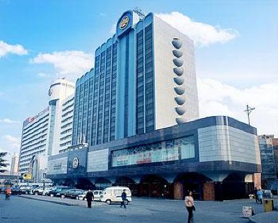 фото отеля Peony Hotel Luoyang