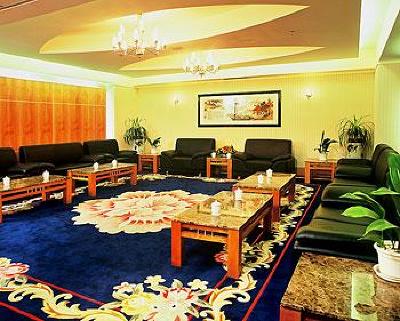 фото отеля Peony Hotel Luoyang