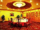 фото отеля Peony Hotel Luoyang