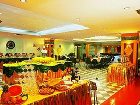 фото отеля Peony Hotel Luoyang