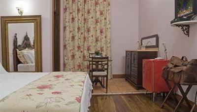 фото отеля Hotel Butique Quinta das Videiras