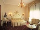 фото отеля Hotel Stendhal Parma