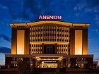 фото отеля Anemon Hotel Malatya