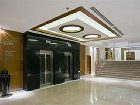 фото отеля Anemon Hotel Malatya