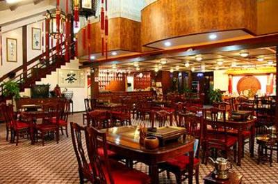 фото отеля Overseas Chinese Friendship Hotel
