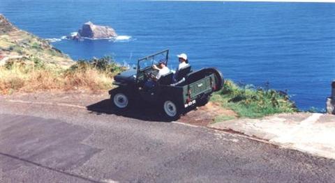 фото отеля Euro Moniz Inn Porto Moniz