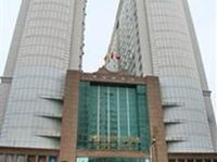 Apollo Hotel Fuzhou