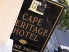 фото отеля Cape Heritage Hotel