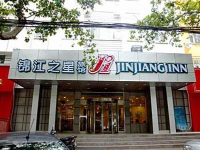 фото отеля Jinjiang Inn Dashiqiao Zhengzhou