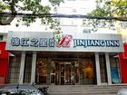 фото отеля Jinjiang Inn Dashiqiao Zhengzhou