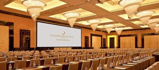 фото отеля Intercontinental Hotel Wuxi