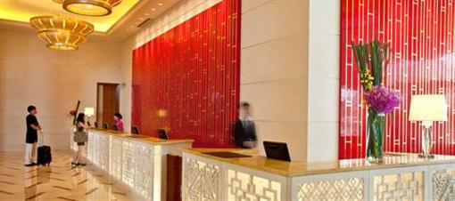 фото отеля Intercontinental Hotel Wuxi