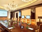 фото отеля Intercontinental Hotel Wuxi