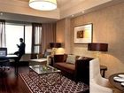 фото отеля Intercontinental Hotel Wuxi