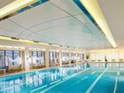 фото отеля Intercontinental Hotel Wuxi