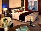 фото отеля Intercontinental Hotel Wuxi