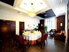 фото отеля Shengyi Holiday Villa Sanya