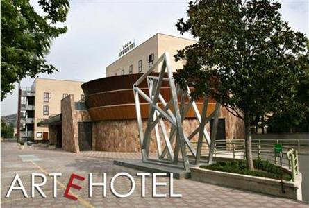 фото отеля Arte Hotel Perugia