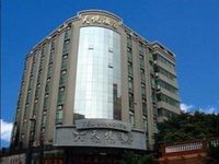 Guangzhou Tianyue Hotel