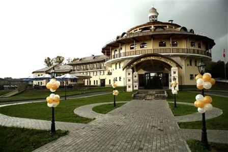 фото отеля Moskovsky Trakt Hotel
