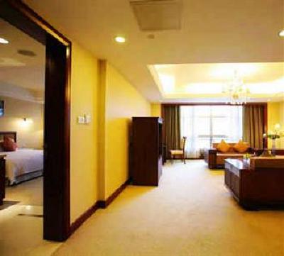 фото отеля Heshan Country Garden Phoenix Hotel Jiangmen