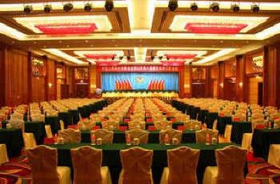 фото отеля Heshan Country Garden Phoenix Hotel Jiangmen