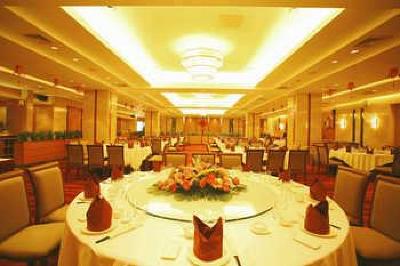 фото отеля Heshan Country Garden Phoenix Hotel Jiangmen