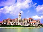 фото отеля Heshan Country Garden Phoenix Hotel Jiangmen