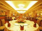 фото отеля Heshan Country Garden Phoenix Hotel Jiangmen