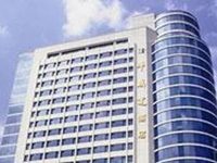 Huaweida Hotel Guangzhou