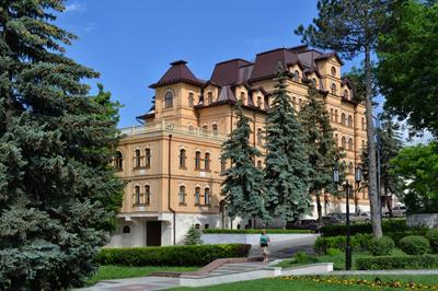 фото отеля Hotel Bristol Pyatigorsk